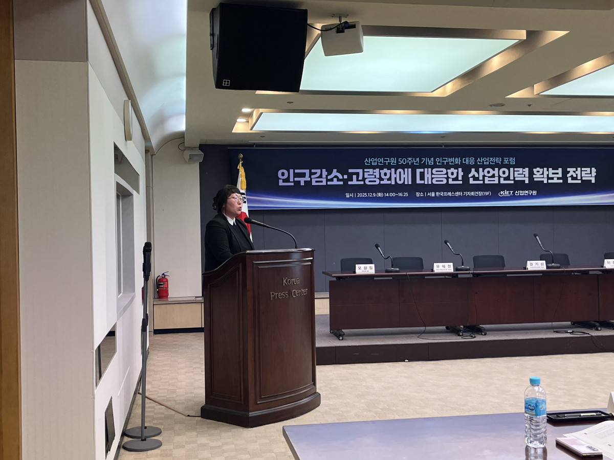 ▲길은선 연구위원이 발표를 하고 있다.(사진=박지수 기자 jsp@)