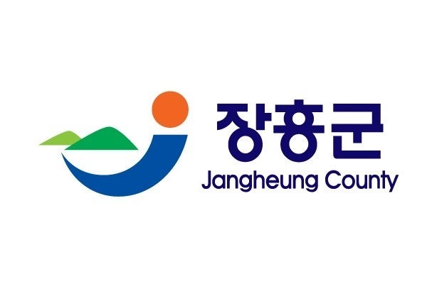 ▲장흥군 로고. (사진제공=장흥군)