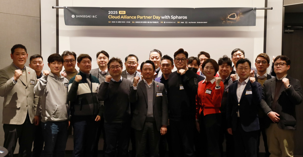 ▲신세계아이앤씨가 9일 서울 강남 포포인츠 바이 쉐라톤에서 클라우드 분야 20여개사 관계자들과 사업 협력 및 동반 성장을 위한 ‘클라우드 얼라이언스 파트너 데이’를 개최했다. (사진제공=신세계아이앤씨)