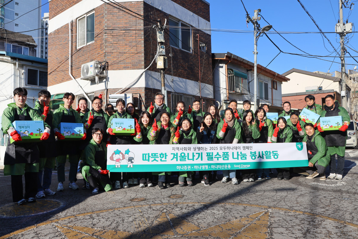 (제공=하나증권)