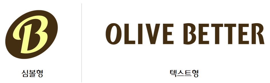 ▲올리브베러 로고. (사진제공=CJ올리브영)