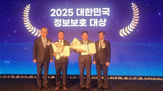 ▲황연수(왼쪽에서 세번 째) 분당서울대병원 정보보호팀장이 제24회 대한민국 정보보호대상 단체부문 우수상을 수상하고 있다. (사진제공=분당서울대병원)