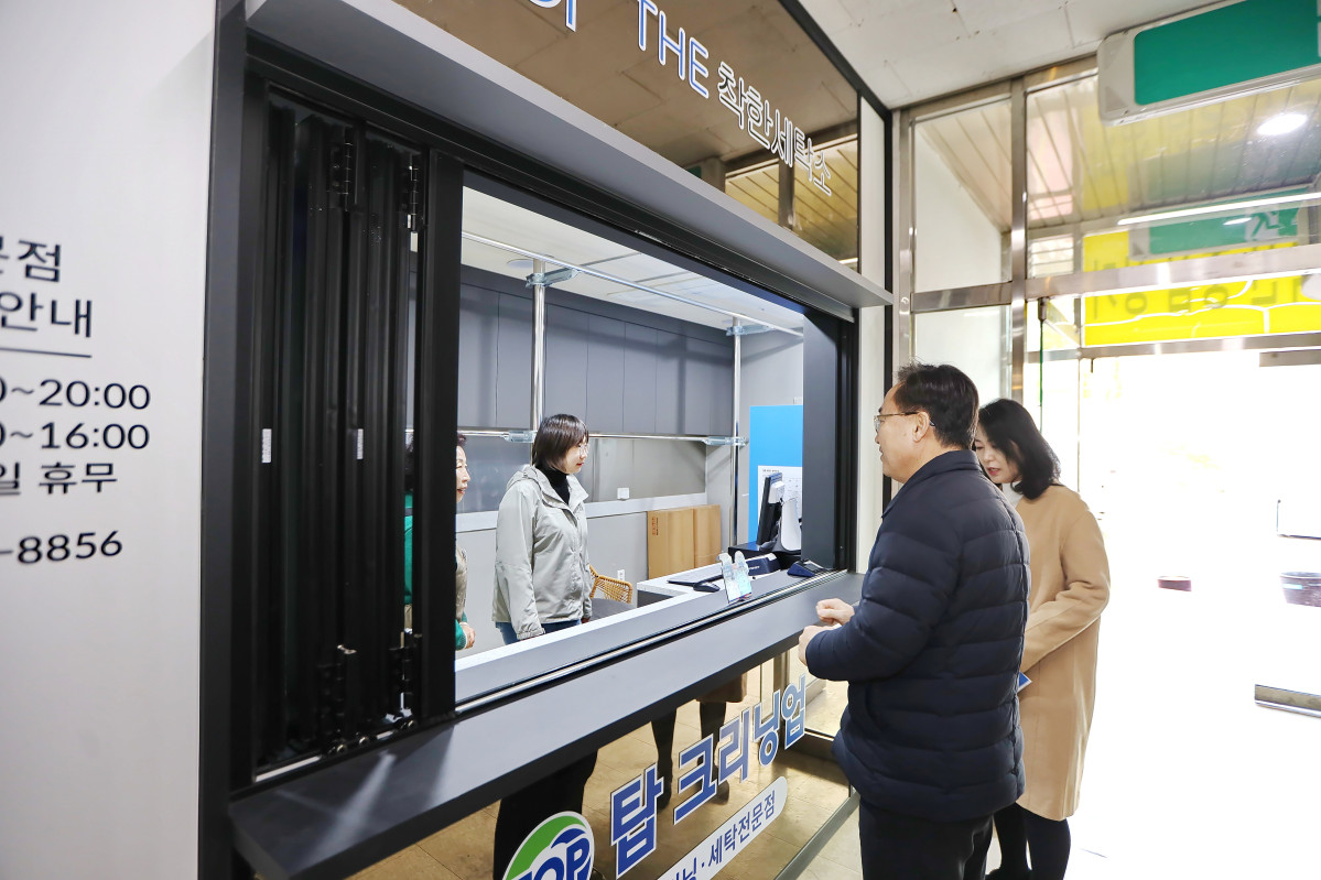 ▲서울 금천구가 노인일자리 창출을 위한 피자 제조·판매 사업단 '착한피자' 매장을 이달 15일 개소한다고 10일 밝혔다. (금천구청)