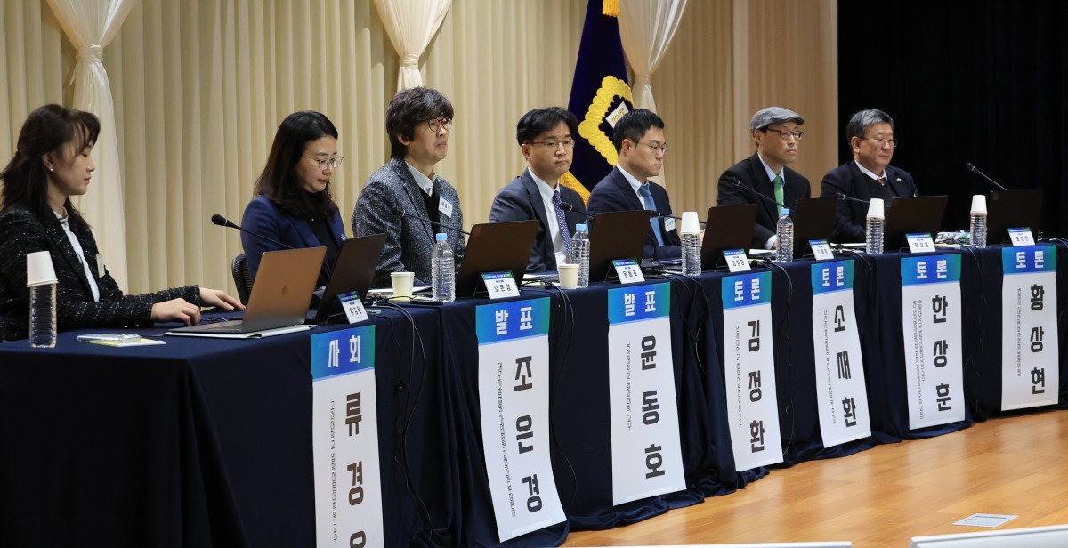 ▲ 10일 서초구 서울법원종합청사에서 국민을 위한 사법제도 개편 공청회 4세션이 열리고 있다.   (연합뉴스)