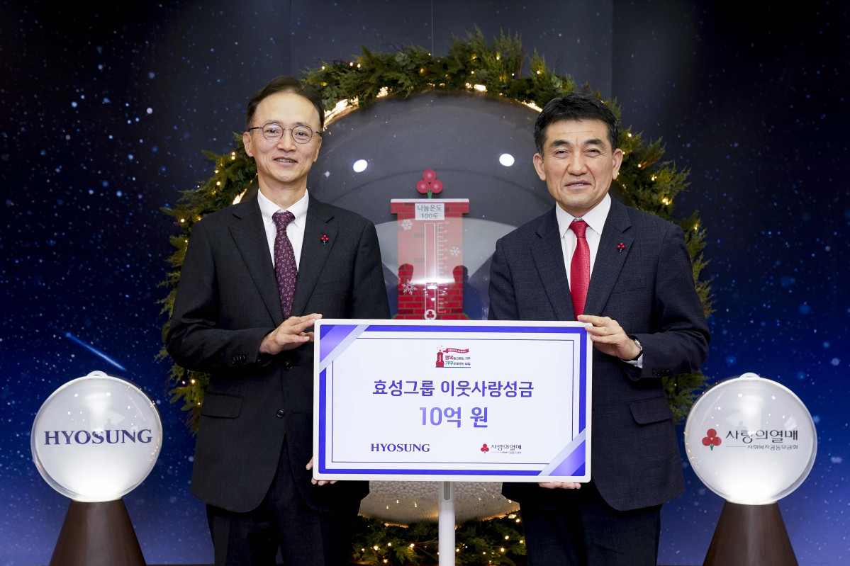 ▲(왼쪽부터)이정원 효성 커뮤니케이션실장, 황인식 사회복지공동모금회 사무총장. (사진= 효성)