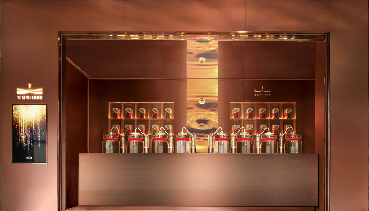 ▲강원도 원주에 있는 정관장 ‘달임재 : 1899’ 내부 모습 사진제공 KGC인삼공사