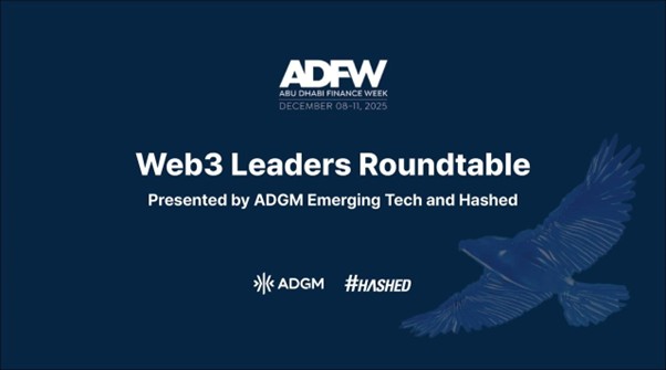 ▲ADFW 2025 ‘웹3 리더스 라운드테이블’ (사진=해시드)