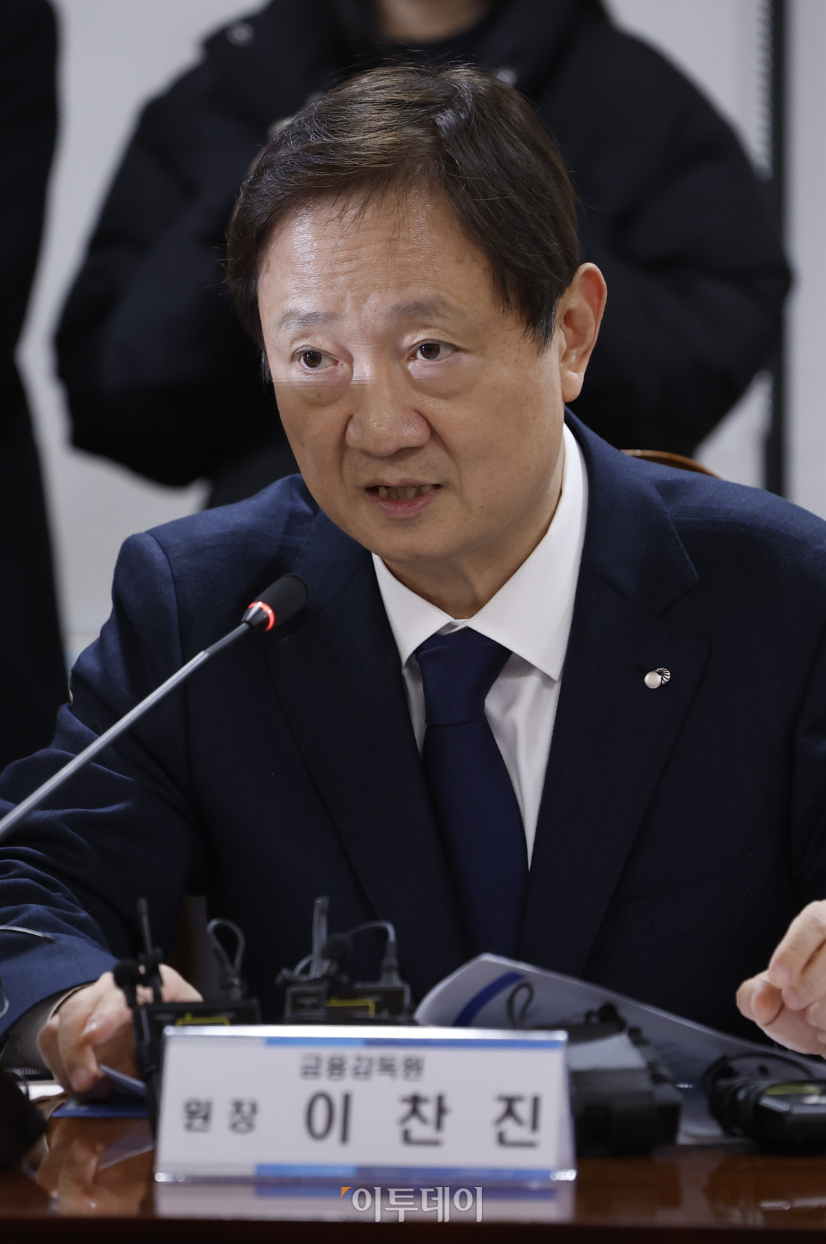 ▲이찬진 금융감독원장이 10일 서울 중구 은행연합회에서 열린 금융감독원장-금융지주회장 간담회에서 모두발언을 하고 있다. 조현호 기자 hyunho@