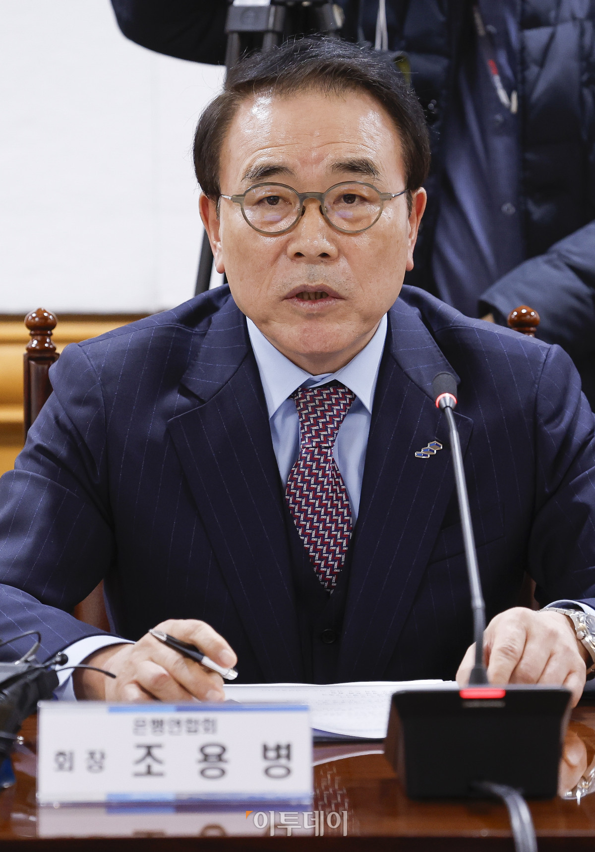 ▲조용병 은행연합회장이 10일 서울 중구 은행연합회에서 열린 금융감독원장-금융지주회장 간담회에서 모두발언을 하고 있다. 조현호 기자 hyunho@