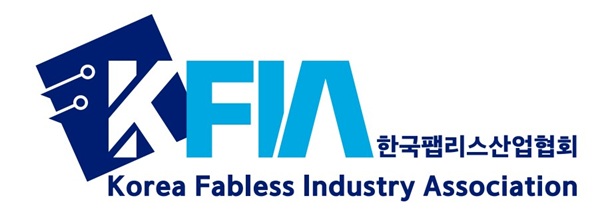 ▲한국팹리스산업협회 CI (자료제공=한국팹리스산업협회)