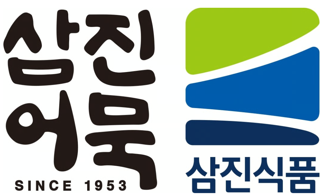 ▲국내 대표 어묵 기업 삼진식품이 코스닥 상장 수요예측 결과 최종 공모가를 희망밴드 상단인 7600원으로 확정했다고 10일 밝혔다. (사진제공=삼진어묵)
