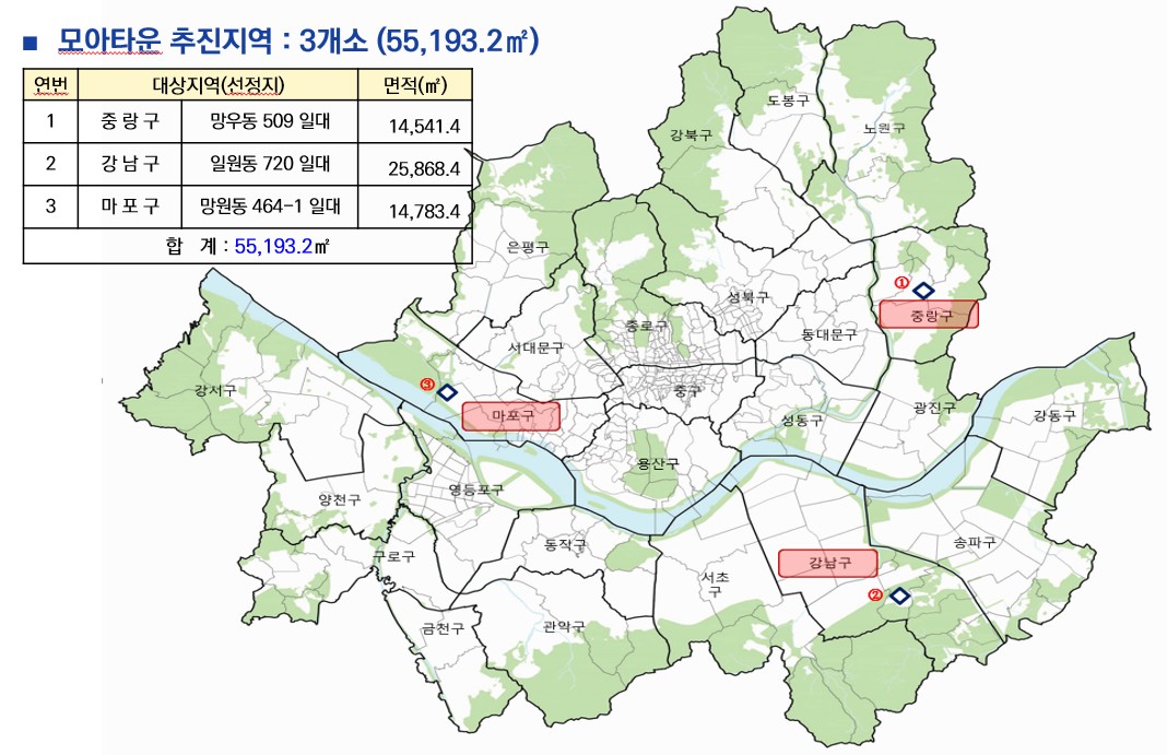 ▲서울시가 제18차 도시계획위원회를 거쳐 신규 지정한 토지거래허가구역 위치 (서울시)