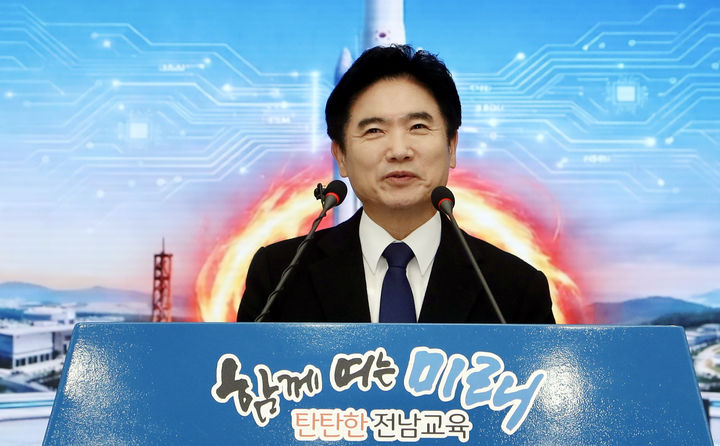 ▲김대중 전남도교육감. (사진제공=전남도교육감)