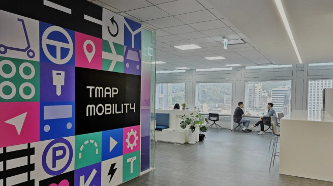 (출처=티맵모빌리티 홈페이지 캡처)
