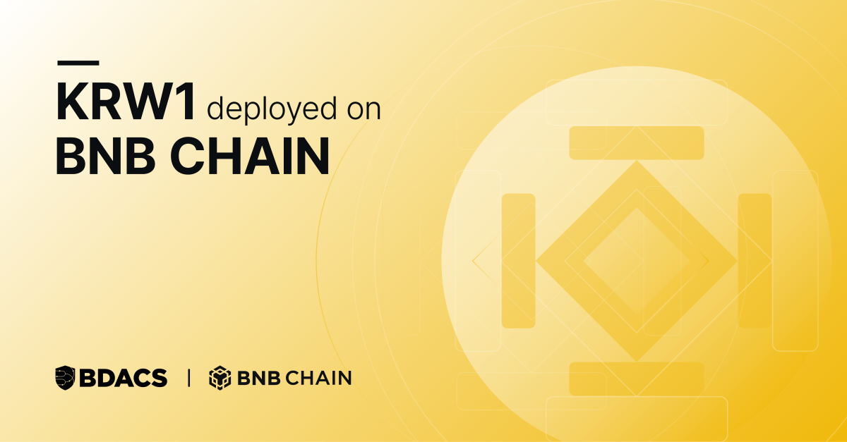 (사진=비댁스(BDACS))