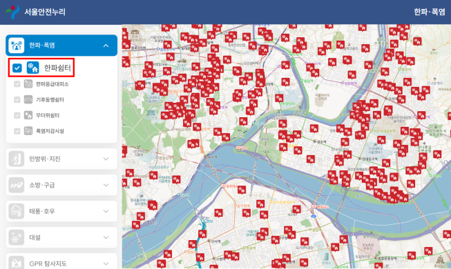 ▲서울안전누리 내 한파쉼터 안내도 모습. (자료제공=서울시)