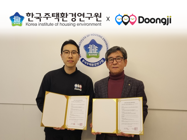 (컨텍터스 둥지 제공)