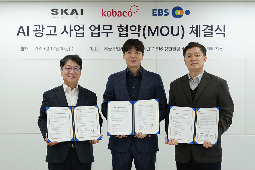 ▲왼쪽부터 코바코 배창근 광고영업본부장, 스카이인텔리전스 이재철 대표, EBS 서동원 사업센터장(SKAI 제공)
