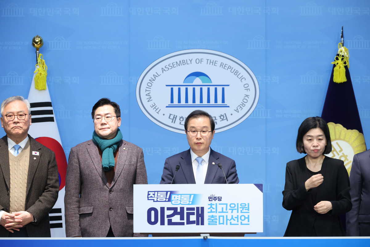 ▲이건태 더불어민주당 의원이 11일 오전 서울 여의도 국회 소통관에서 최고위원 보궐선거 선거 출마선언을 하고 있다.2025.12.11. (뉴시스)