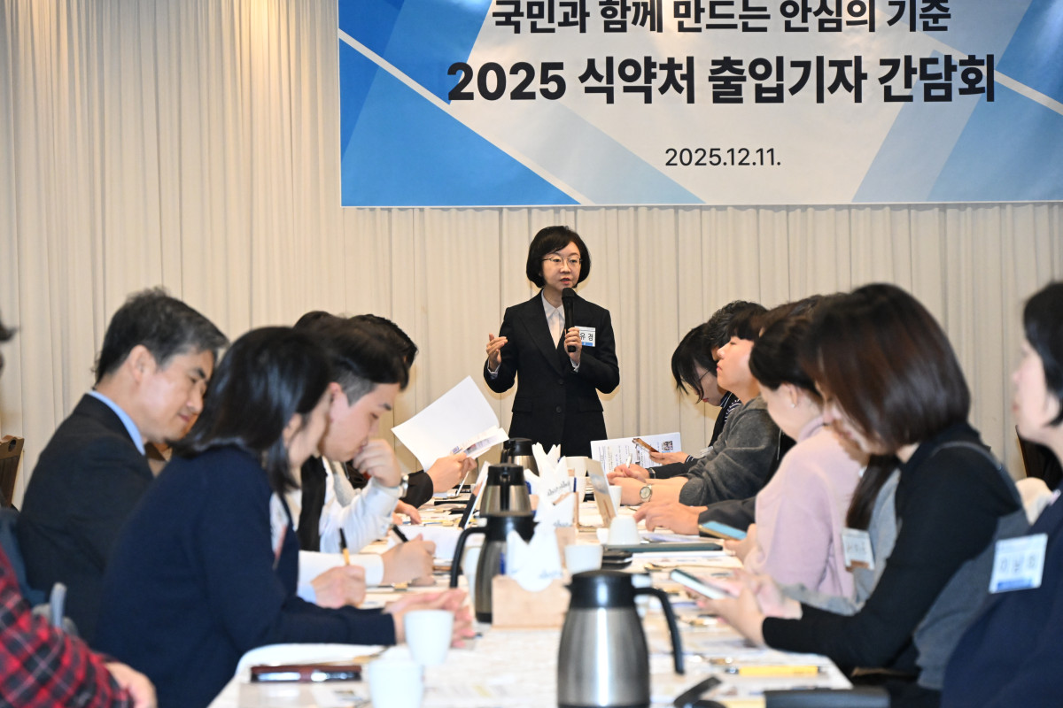 ▲오유경 식품의약품안전처장은 11일 서울 종로구에서 기자간담회를 열고 식약처의 정책 성과와 향후 목표를 설명하고 있다. (식품의약품안전처)