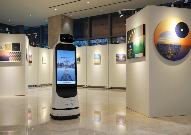 (사진=웰컴저축은행)