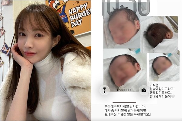 (출처=서민재SNS)