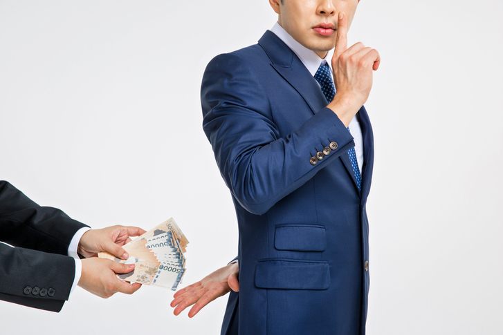 (게티이미지뱅크)