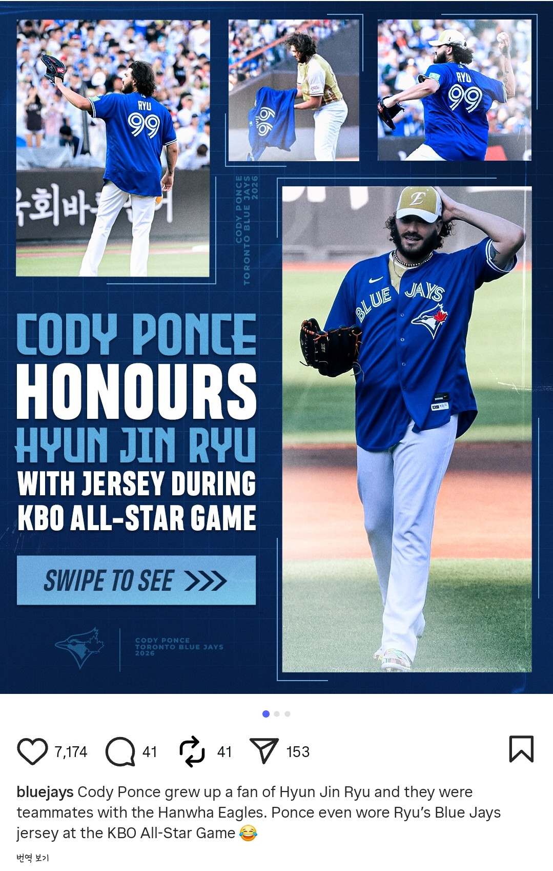 ▲코디 폰세가 2025 KBO 올스타전에서 류현진의 토론토 블루제이스 유니폼을 입고 등판하는 모습. 토론토 구단은 공식 SNS를 통해 “폰세는 어린 시절부터 류현진의 팬이었다”고 소개하며 두 선수의 인연을 강조했다. (출처=토론토 블루제이스 인스타그램 캡처)