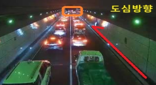 (출처=서울특별시 교통정보센터 홈페이지)