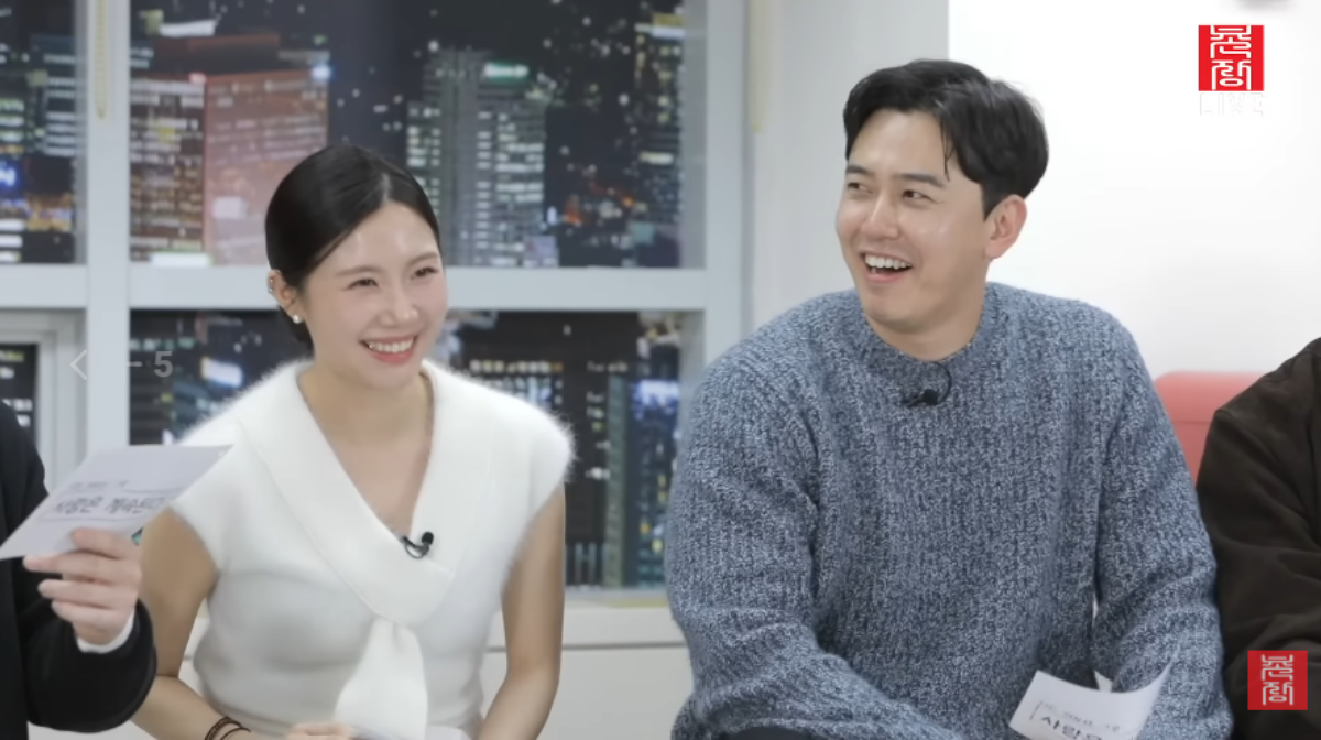 ▲(출처=유튜브 채널 '촌장엔터테인먼트TV')