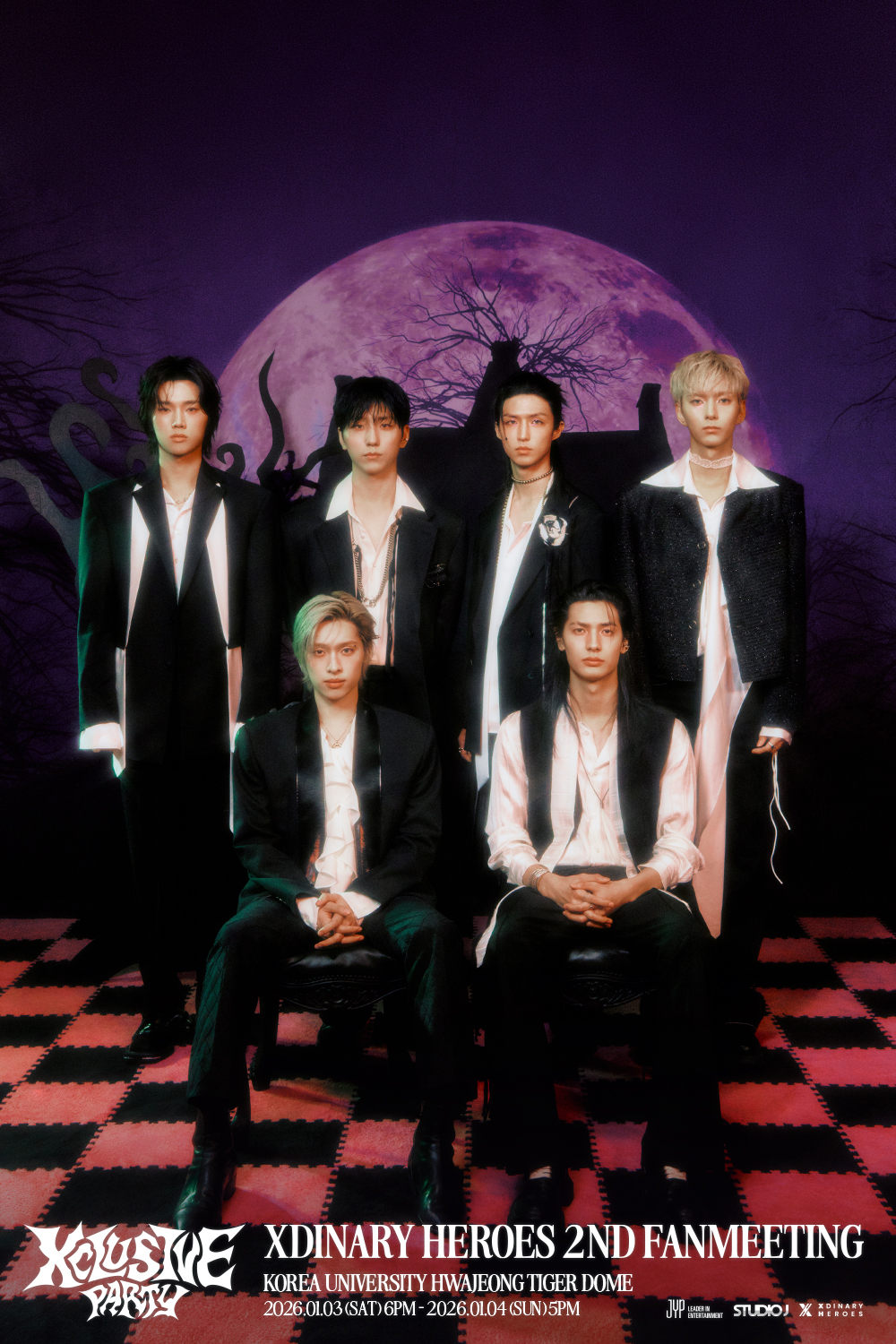 ▲(사진제공=JYP엔터테인먼트)