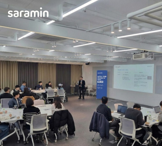 (사진제공=사람인)