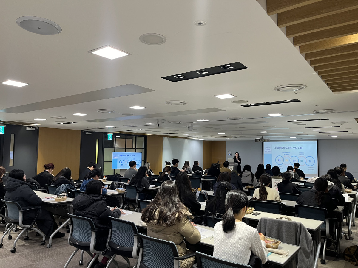 ▲선정자 오리엔테이션 사진 (서울시)