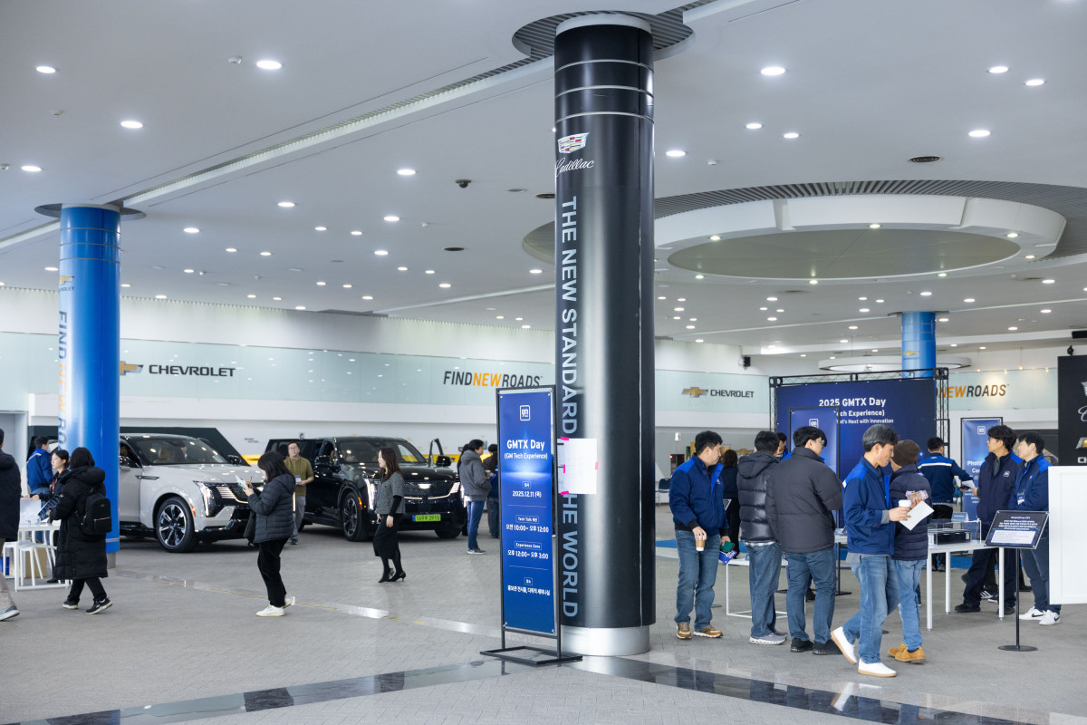 ▲2025 GM 테크 데이 행사장 전경. (사진=GM한국사업장)
