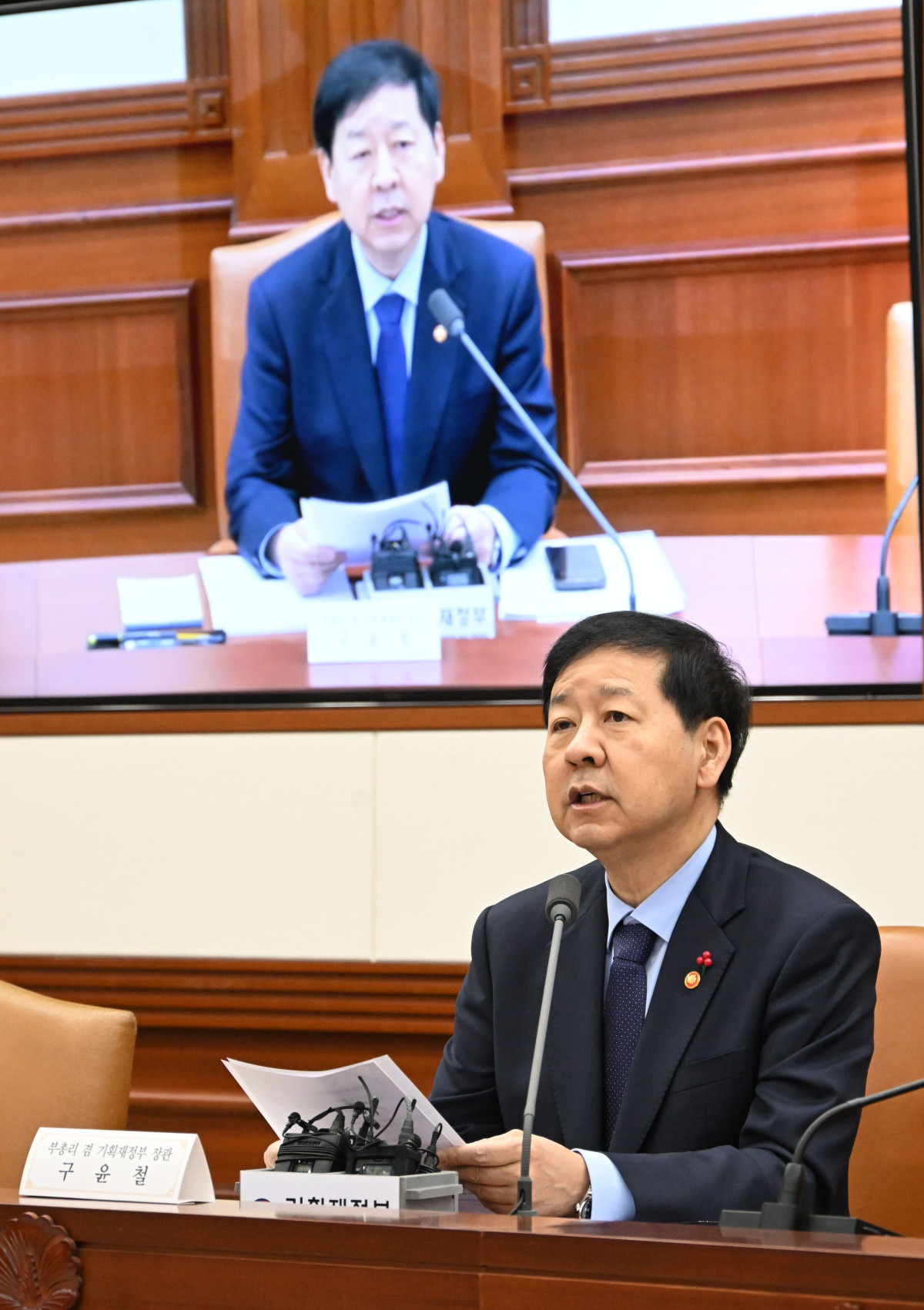 ▲구윤철 부총리 겸 기획재정부 장관이 12월 12일 서울 종로구 정부서울청사에서 열린 대외경제장관회의를 주재, 모두발언을 하고 있다. (기획재정부)