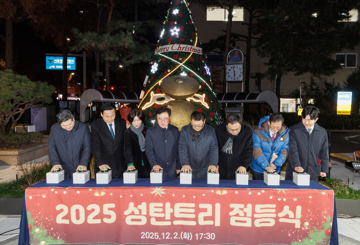 ▲강서구청 성탄트리 점등식 사진 (강서구청)