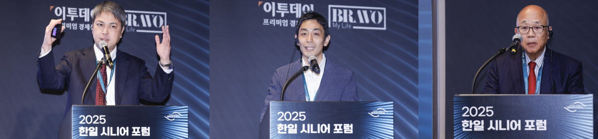 ▲(왼쪽부터) 마에다 노부히로 닛세이기초연구소 상석연구원, 야스이 유우 의료법인사단 호무라 이사장, 무라제키 후미오 고레이샤 대표(이투데이DB)