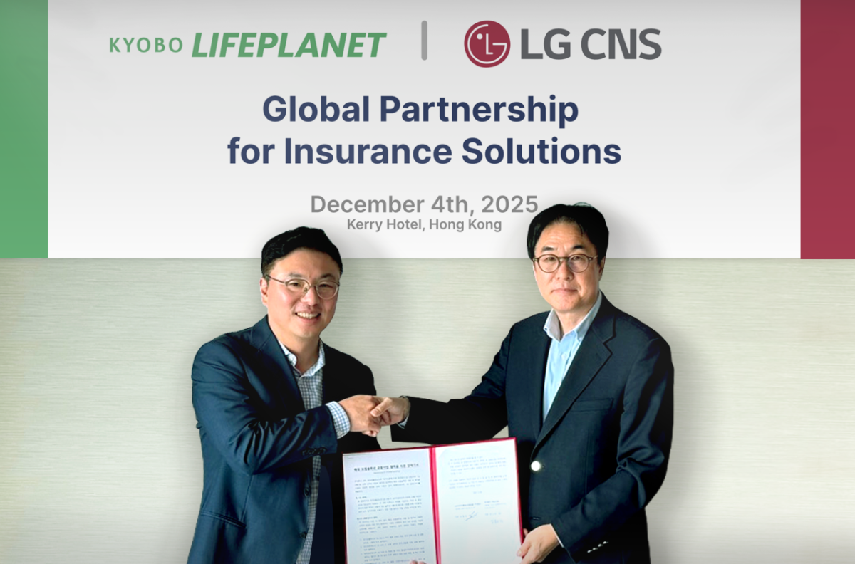 ▲교보라이프플래닛과 LG CNS가 전략적 업무협약을 체결했다. 좌측부터 교보라이프플래닛 김영석 대표, LG CNS 디지털비즈니스사업부장 김홍근 부사장 (제공 교보라이프플래닛생명)