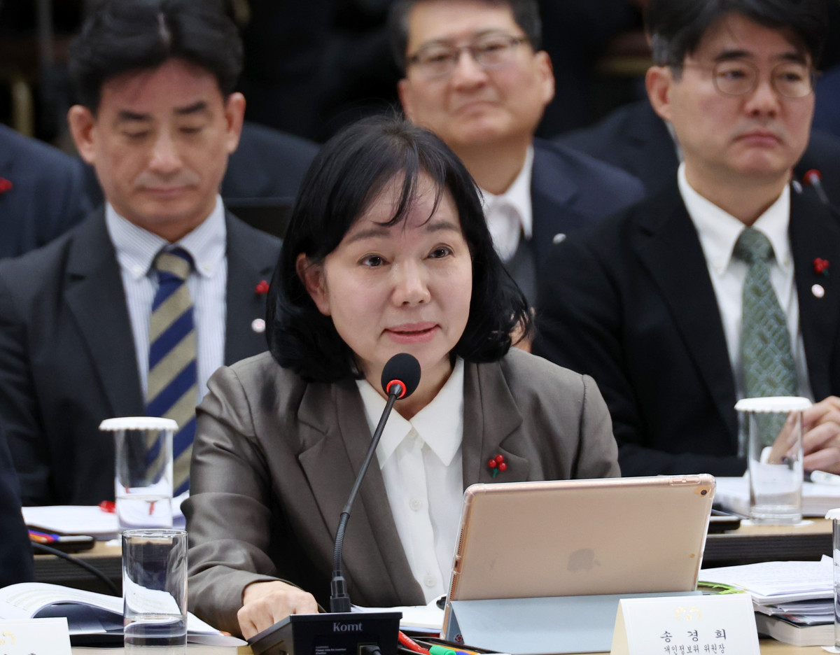 ▲송경희 개인정보보호위원장이 12일 세종시 정부세종컨벤션센터에서 열린 과학기술정보통신부ㆍ개인정보보호위원회 업무보고에서 발언하고 있다. (연합뉴스)