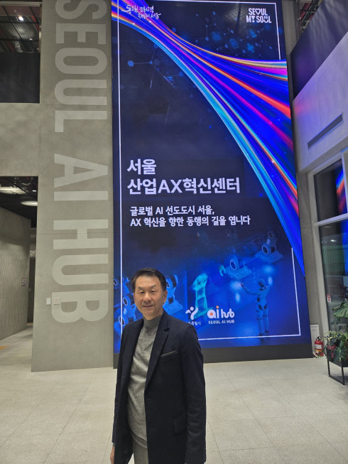 ▲장문석 서울AI허브 산업AX혁신센터장 사진 (윤희성 기자 yoonheesung@)