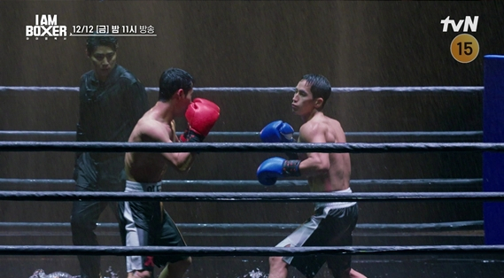▲'아이엠 복서'(사진제공=tvN)