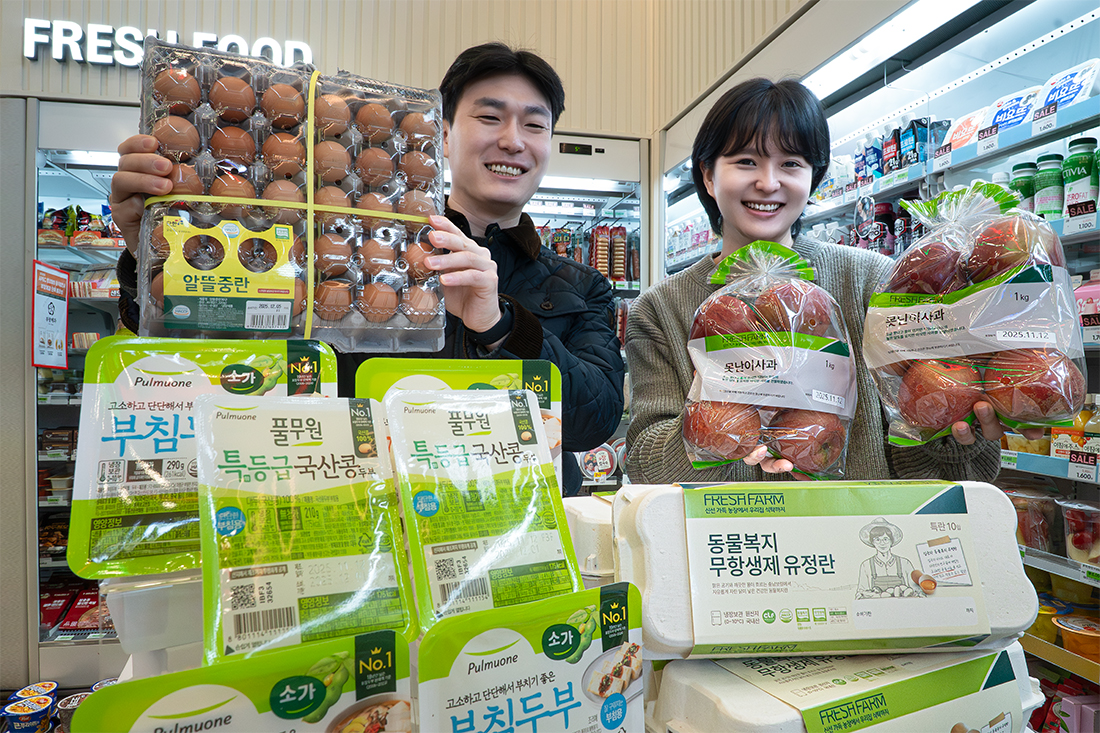 ▲세븐일레븐에서 판매하는 '신선식품' 카테고리 상품 (사진제공=코리아세븐)