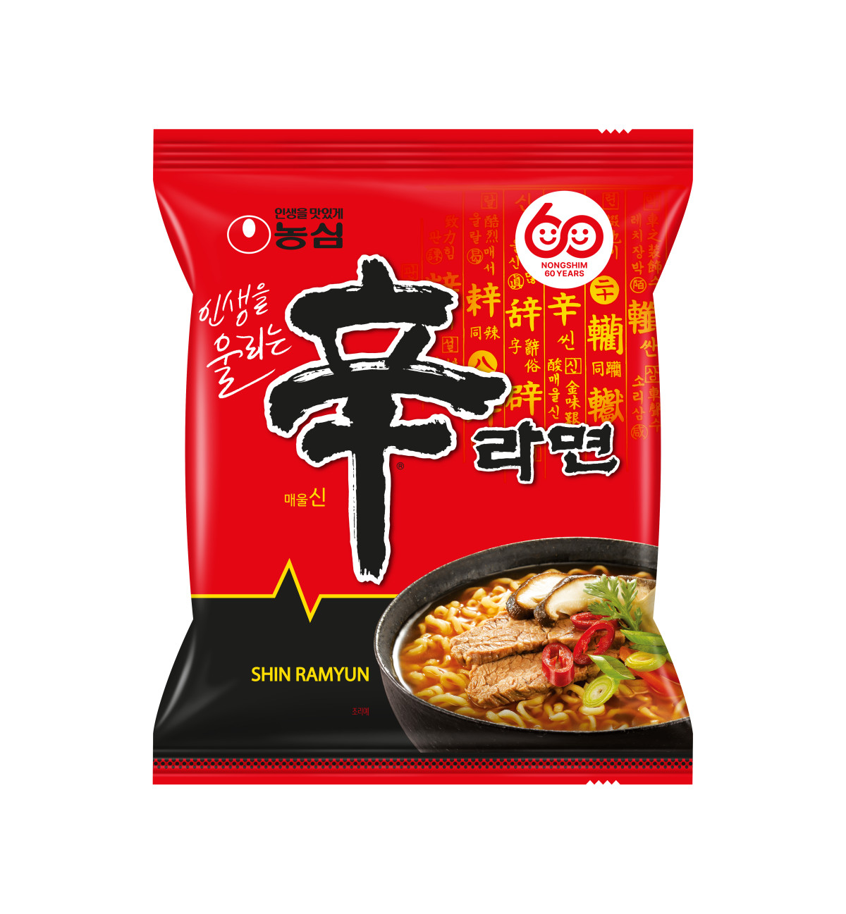 ▲신라면 (사진제공=농심)