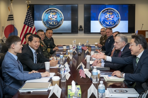 ▲한미 핵협의그룹 제5차 회의. 국방부 제공 (연합뉴스)