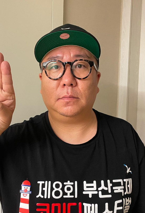 (출처=조준우SNS)