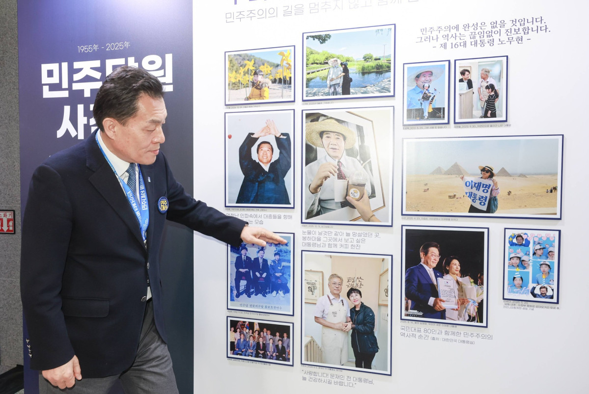 ▲이재준 수원특례시장이 더불어민주당 창당 70년의 역사 한가운데서 당원이 만든 민주주의의 의미를 되새기고 있다. (이재준 수원시장 페이스북 캡처)