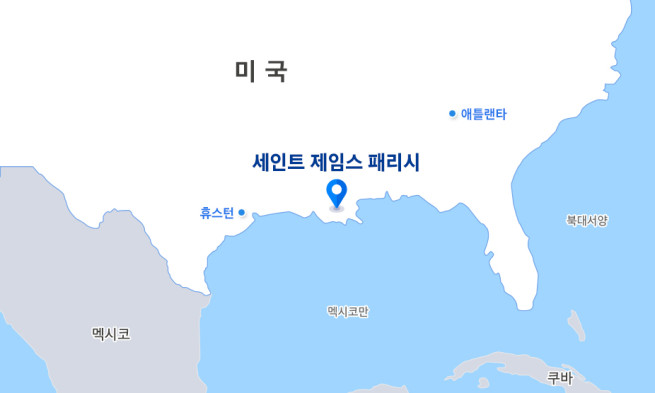 ▲미국 SAF 플랜트 현장 위치도. (사진제공=삼성E&A)