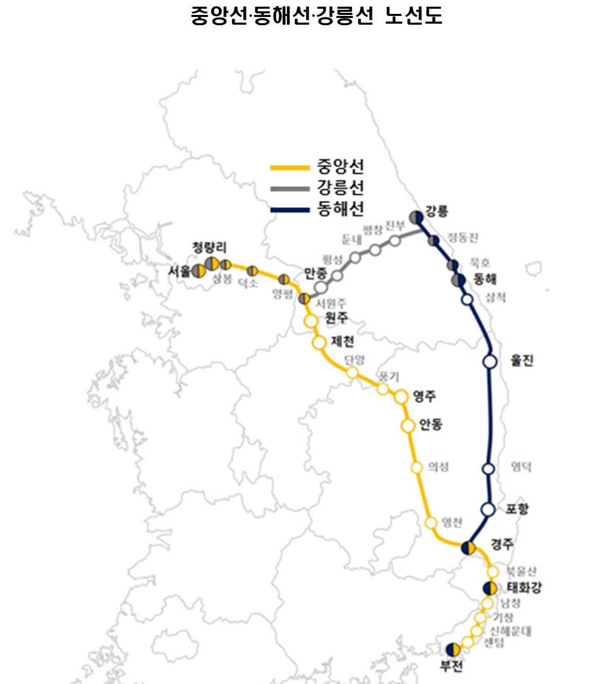 ▲중앙선, 동해선, 강릉선 노선도. (국토교통부)