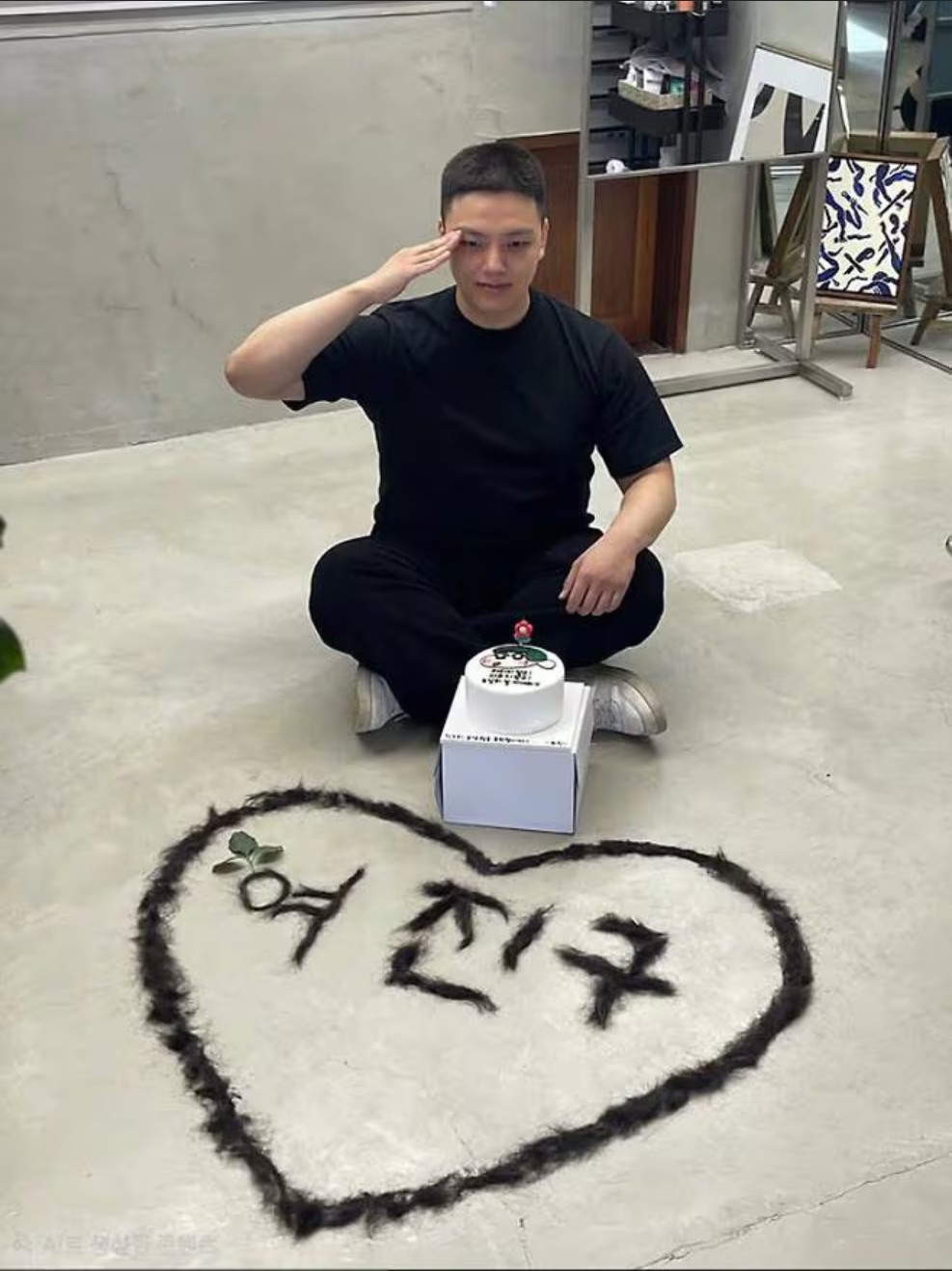 (출처=여진구 SNS 캡처)