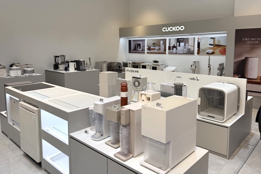 ▲쿠쿠는 강원도 정선 하이원리조트 그랜드호텔에 위치한 ‘하이원 프리미엄 스토어’에 신규 입점했다. (사진제공=쿠쿠)